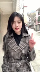 冲田杏梨在线观看